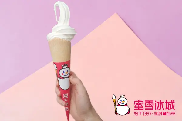 蜜雪冰城产品图4