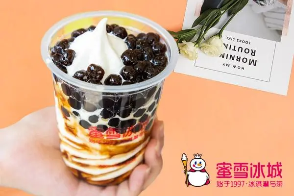 蜜雪冰城 产品图3
