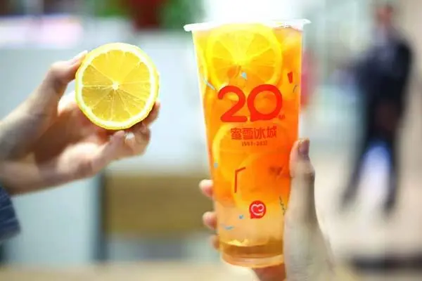 蜜雪冰城饮品