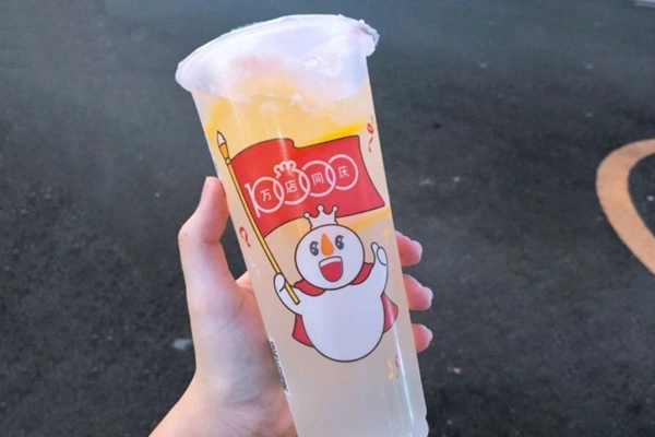 蜜雪冰城 产品图4