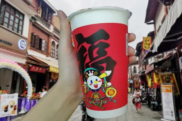 蜜雪冰城 产品图1