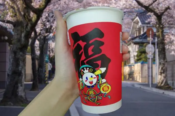 蜜雪冰城 产品图1