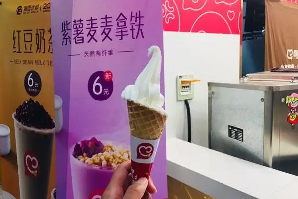 蜜雪冰城产品图4