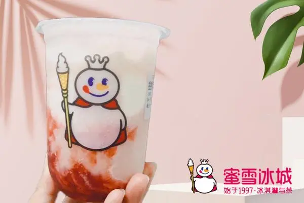 蜜雪冰城产品图2