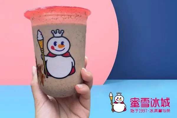 蜜雪冰城产品图3