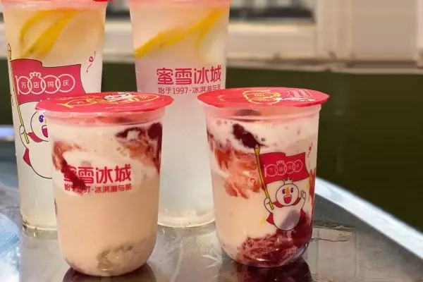 蜜雪冰城产品图2