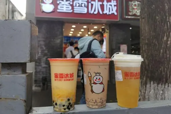 蜜雪冰城 产品图4