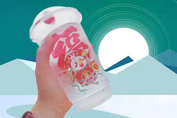 蜜雪冰城产品图3