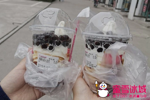 蜜雪冰城产品图3