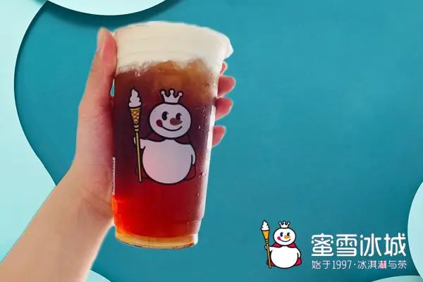 蜜月冰城奶茶店加盟费五万