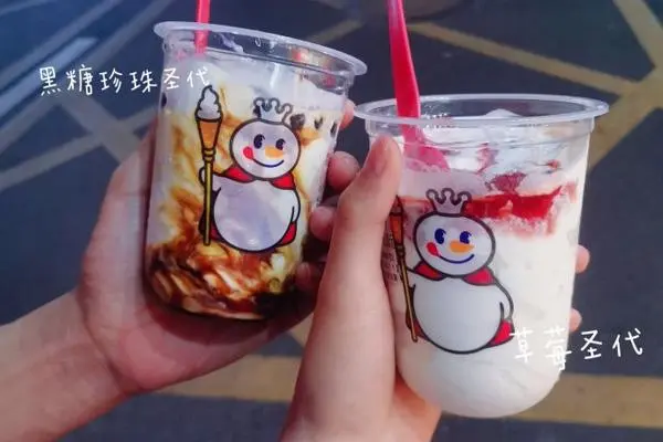 蜜雪冰城 产品图1