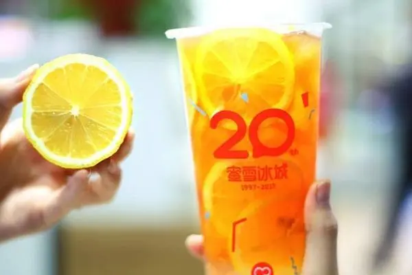 蜜雪冰城产品图4