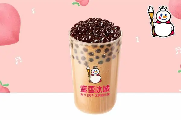 蜜雪冰城珍珠奶茶