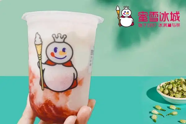 蜜雪冰城产品图3