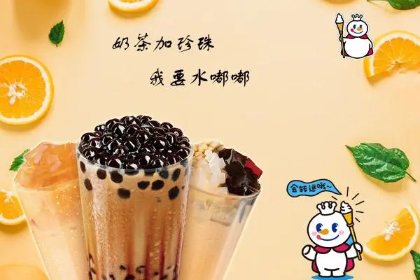 蜜雪冰城产品图3