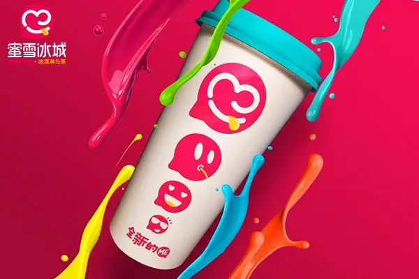 蜜雪冰城产品图3