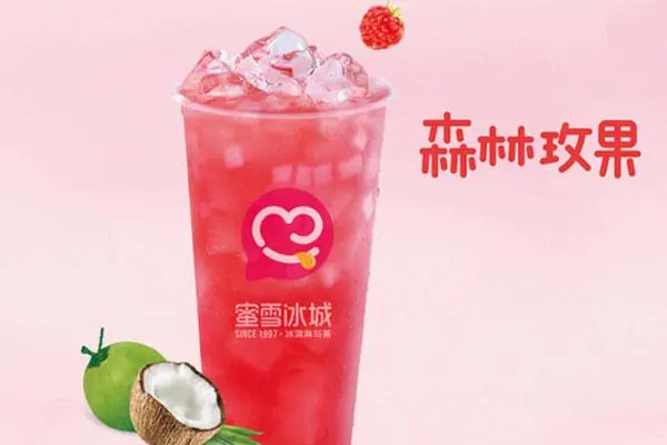 蜜雪冰城产品图4