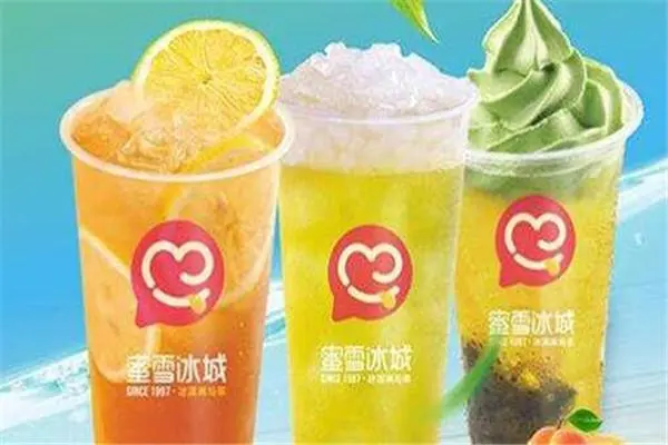 蜜雪冰城产品图4