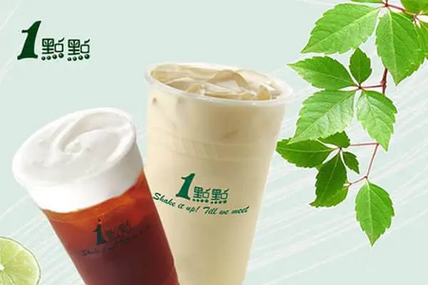 一点点奶茶产品图4