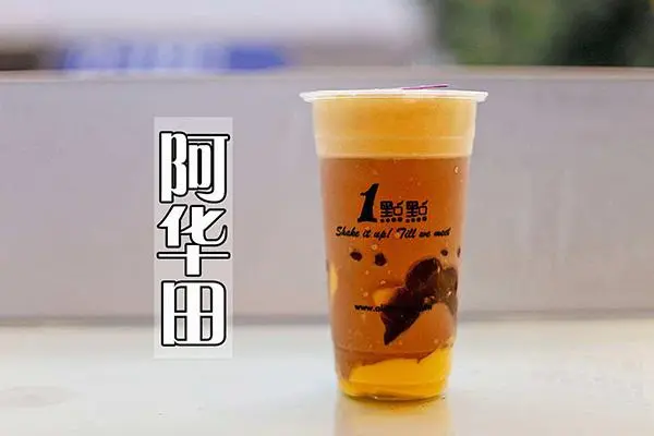 一点点奶茶 产品图3