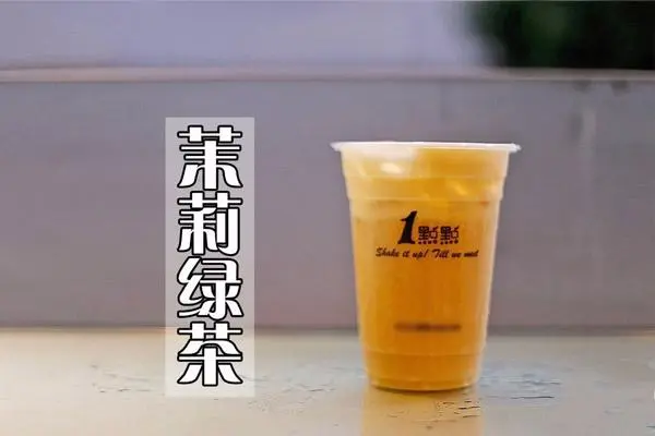 一点点奶茶产品图2