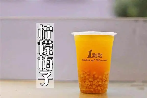 一点点奶茶 产品图5