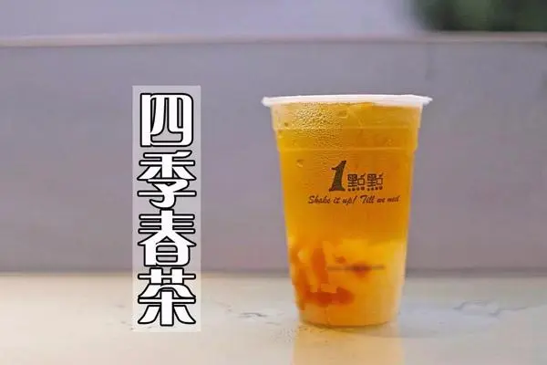 一点点奶茶 产品图3