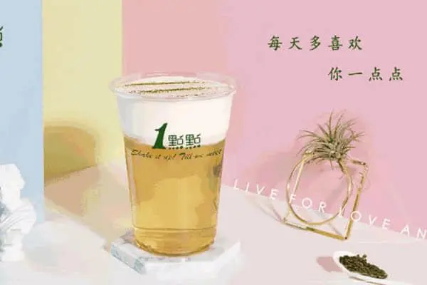 芜湖一点点奶茶加盟费多少