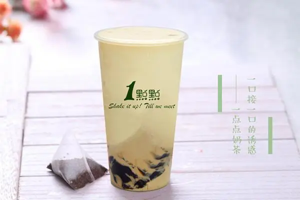一点点奶茶产品图4