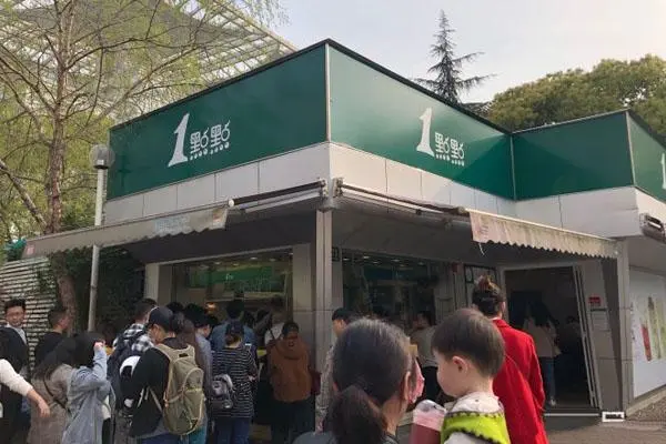 一点点奶茶 店铺图3