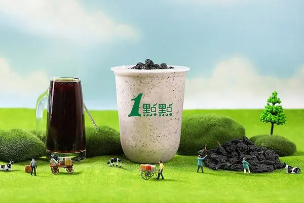 1点点奶茶 产品图2
