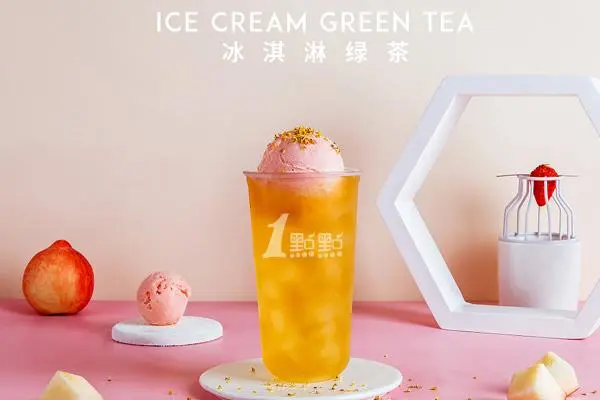 一点点奶茶产品图2