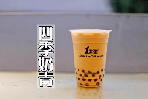 一点点奶茶 产品图3