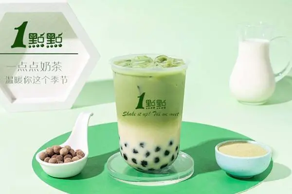 一点点奶茶产品图4