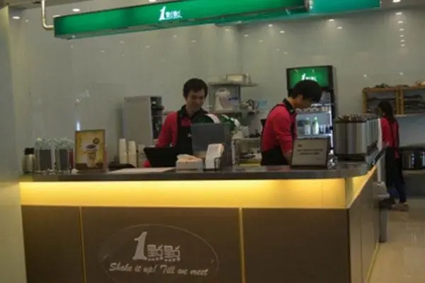 一点点奶茶 店铺图2