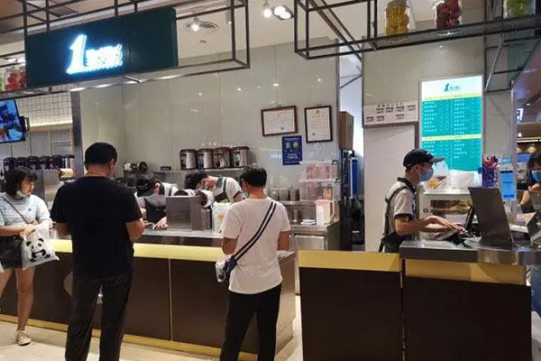 一点点奶茶 店铺图1