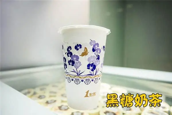 一点点奶茶 产品图3