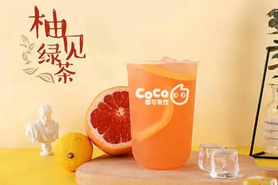 加盟coco奶茶店要多少钱总共费用，coco奶茶加盟官网