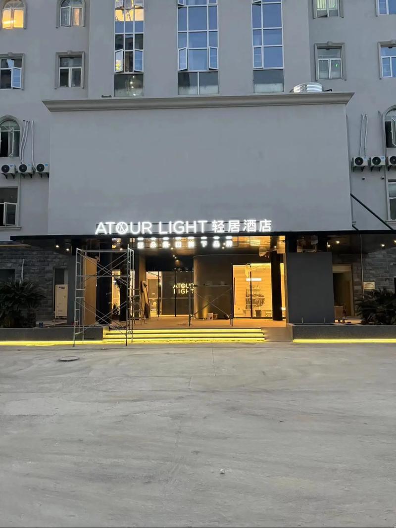 安徽朵亚酒店怎么加盟