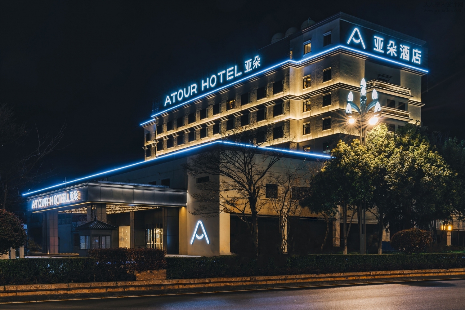 佛山亚朵酒店加盟网