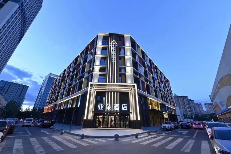 成都亚朵酒店加盟酒店