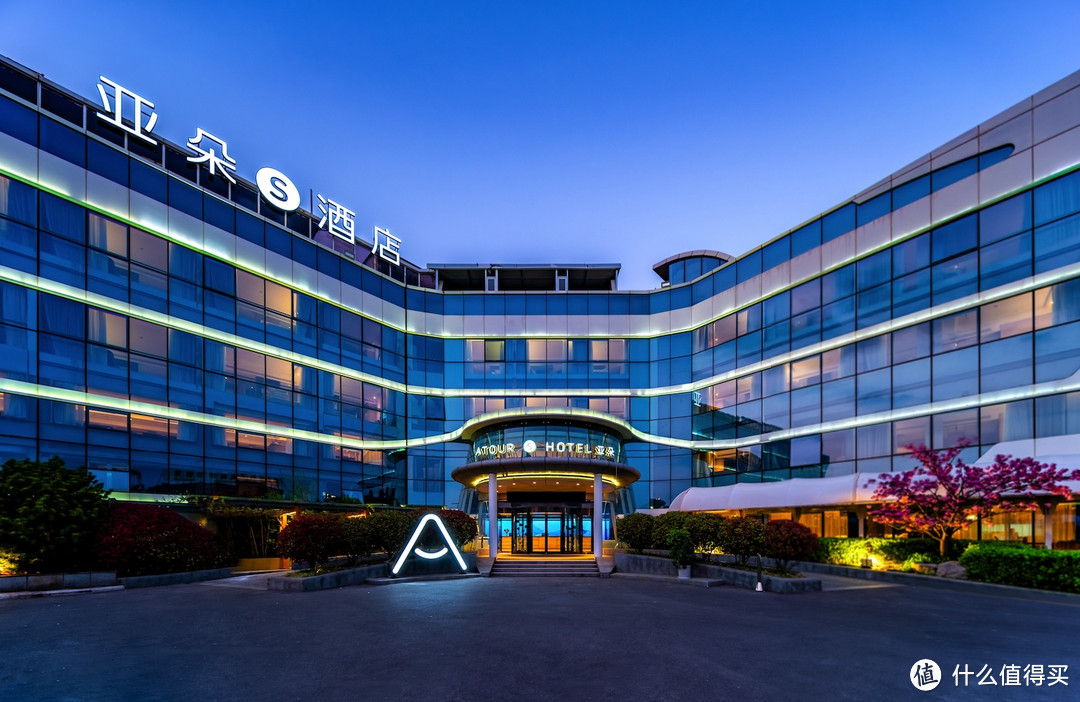 滨州亚朵是加盟酒店吗