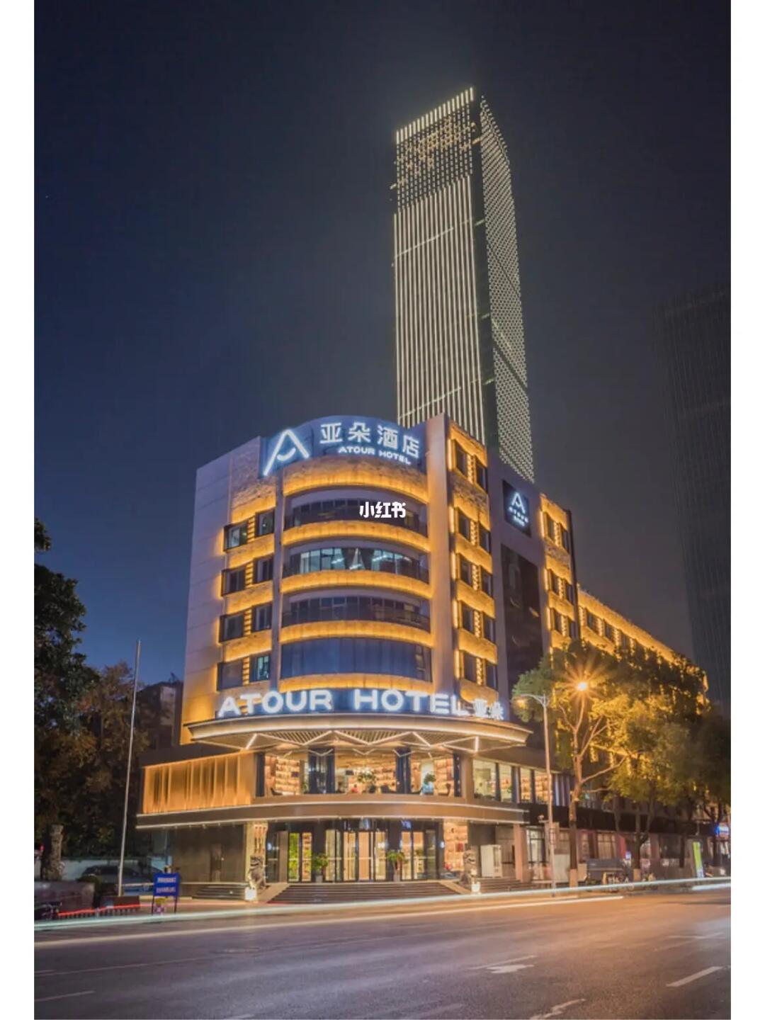 佛山加盟一家亚朵酒店多少钱