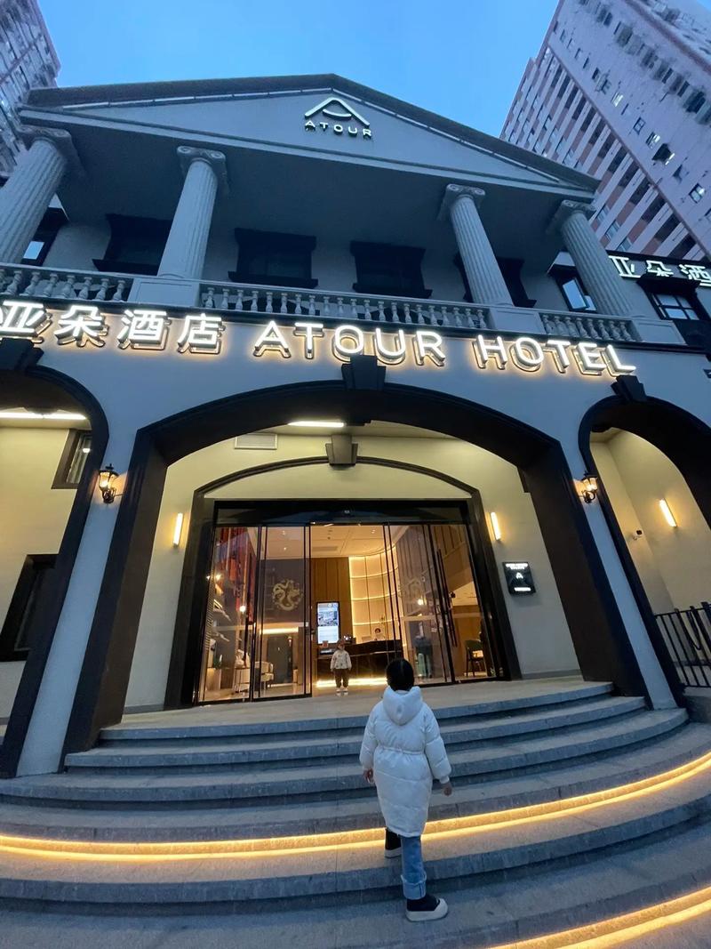 崇左县城可加盟亚朵酒店