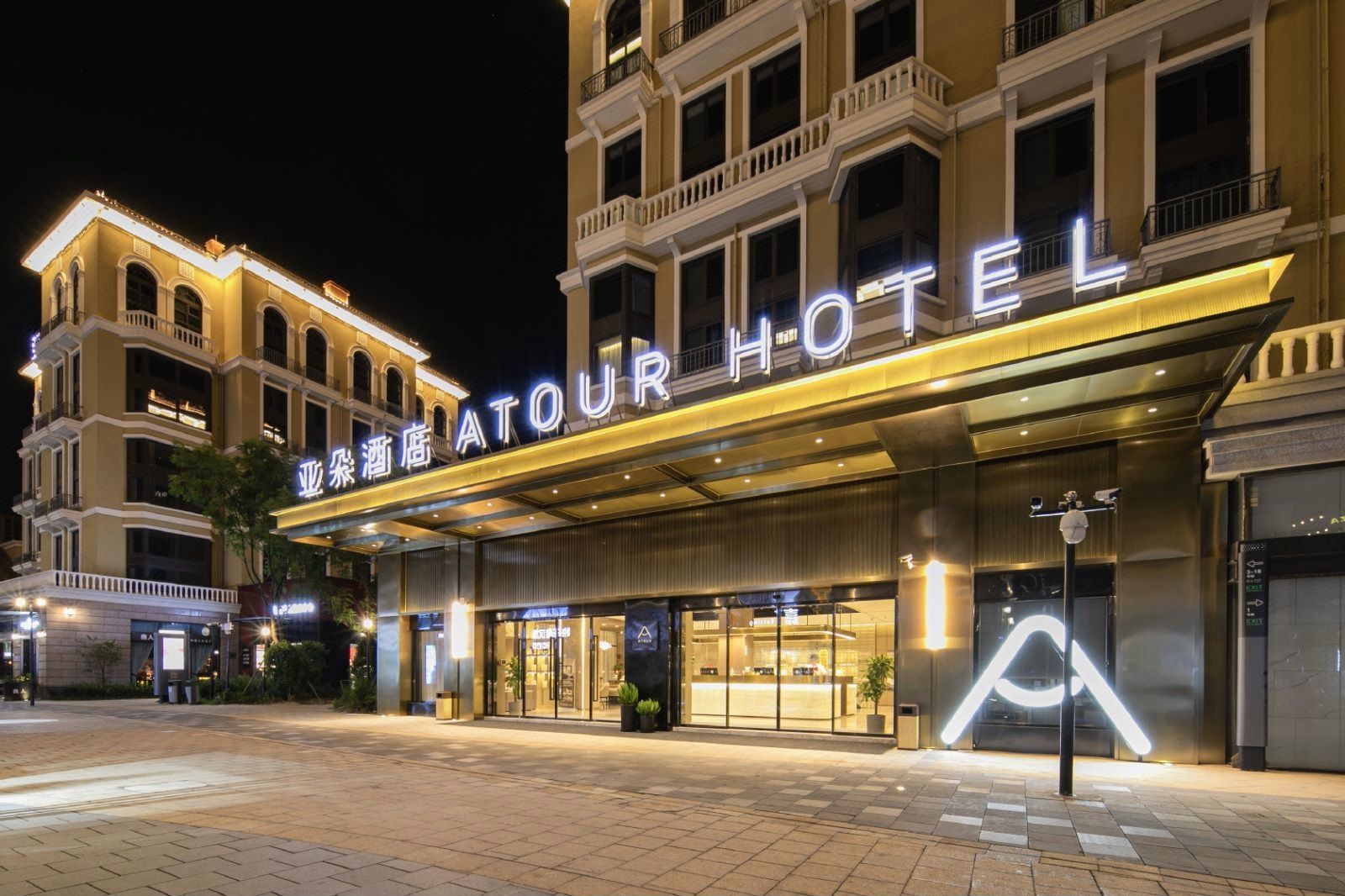 安徽亚朵加盟酒店有那些