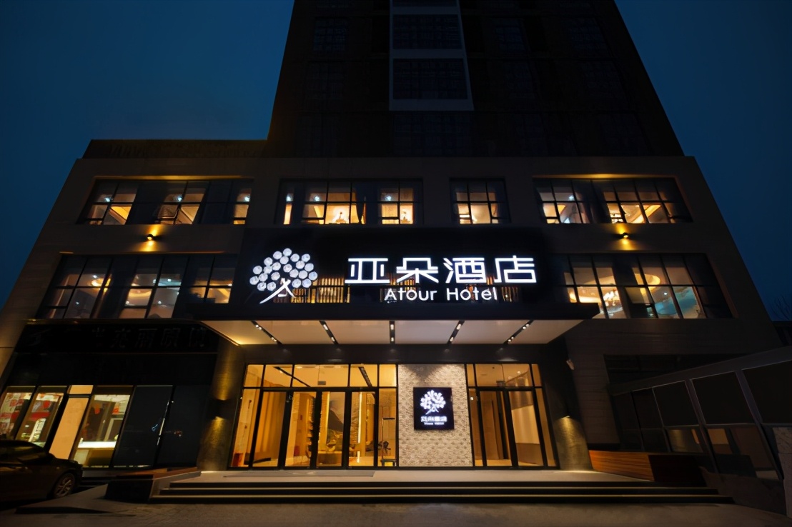 成都加盟亚朵酒店投资