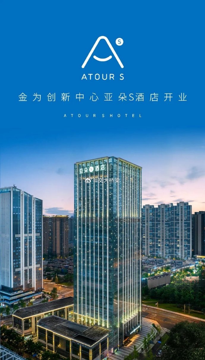 崇左怎么加盟店亚朵酒店