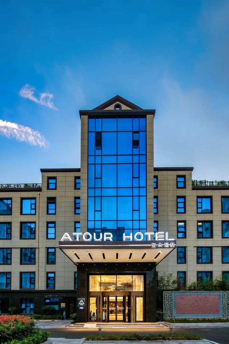 巴中加盟酒店亚朵好