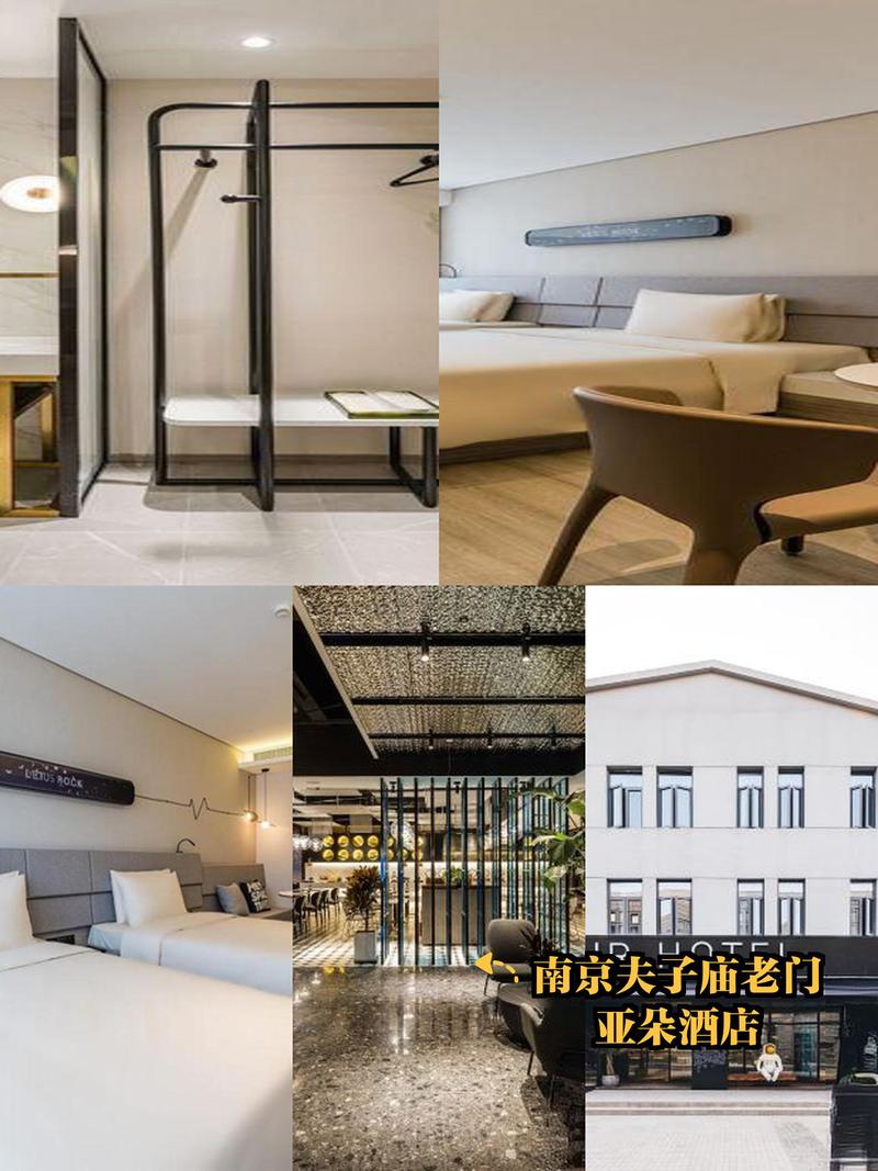 滨州亚朵酒店加盟费要多少钱