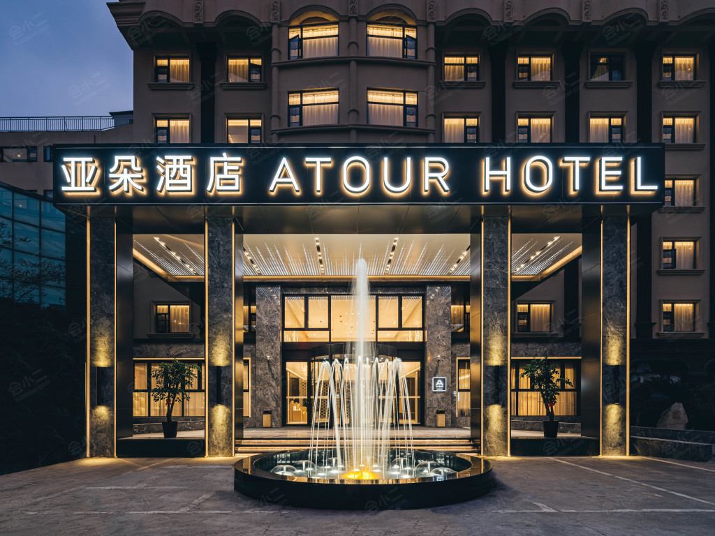 本溪加盟一家亚朵酒店怎么样